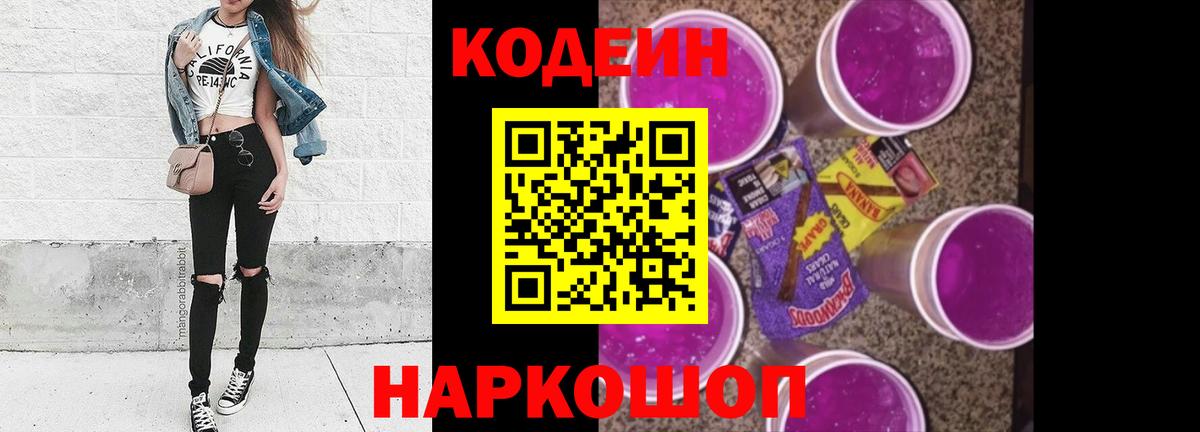 Кокаин  ГАШИШ  Экстази  Октябрьский  МАРИХУАНА  Вход с VPN  Мефедрон кристаллы 