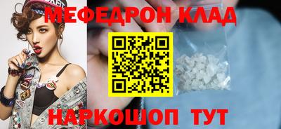 твердый Сланцы