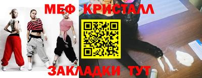 твердый Сланцы