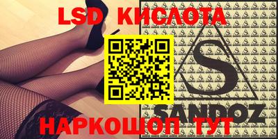 твердый Сланцы