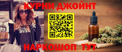 твердый Сланцы