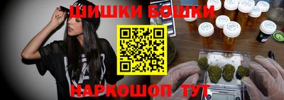 трава Славгород
