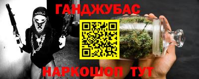 трава Славгород