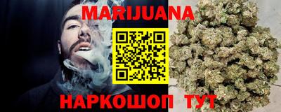 трава Славгород