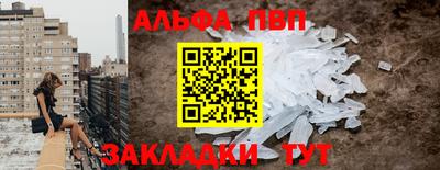 твердый Сланцы
