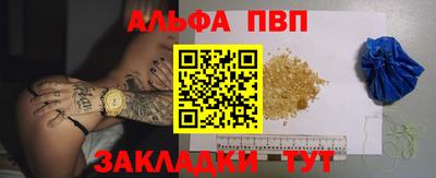 твердый Сланцы