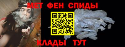 твердый Сланцы