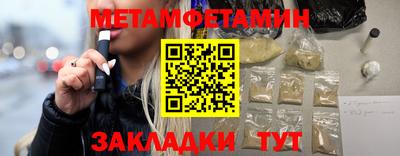 твердый Сланцы