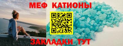 трава Славгород